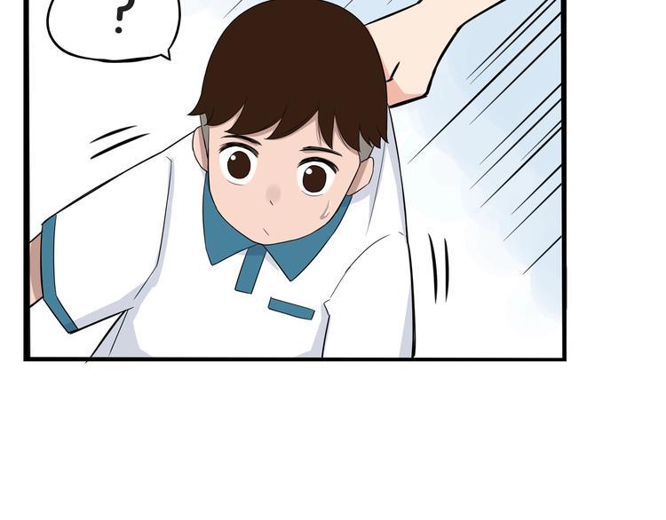 贫穷父女韩漫全集-第135话 被废弃的单车赛无删减无遮挡章节图片 