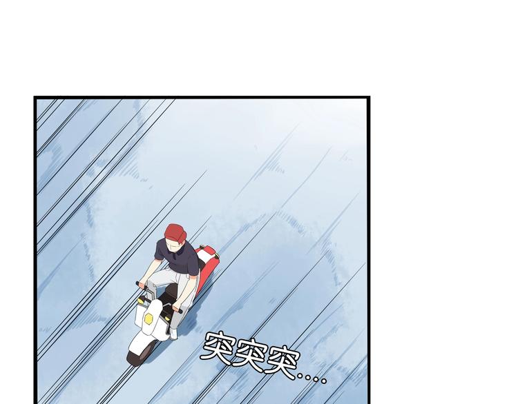 贫穷父女韩漫全集-第135话 被废弃的单车赛无删减无遮挡章节图片 