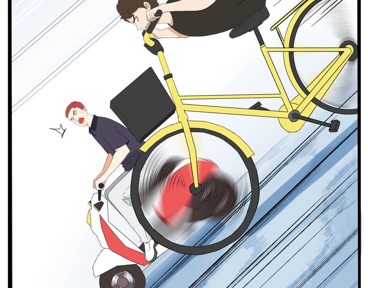 贫穷父女韩漫全集-第135话 被废弃的单车赛无删减无遮挡章节图片 