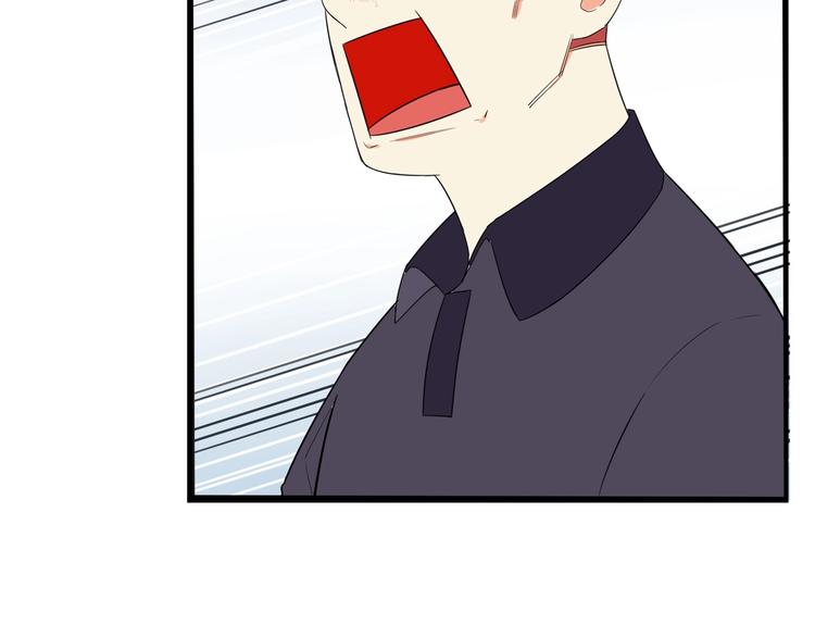 贫穷父女韩漫全集-第135话 被废弃的单车赛无删减无遮挡章节图片 