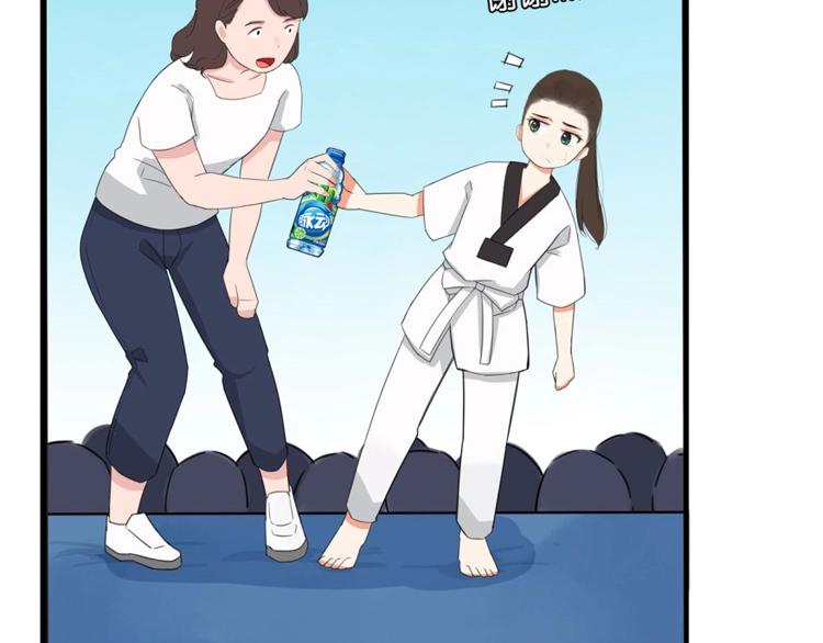 贫穷父女韩漫全集-第135话 被废弃的单车赛无删减无遮挡章节图片 