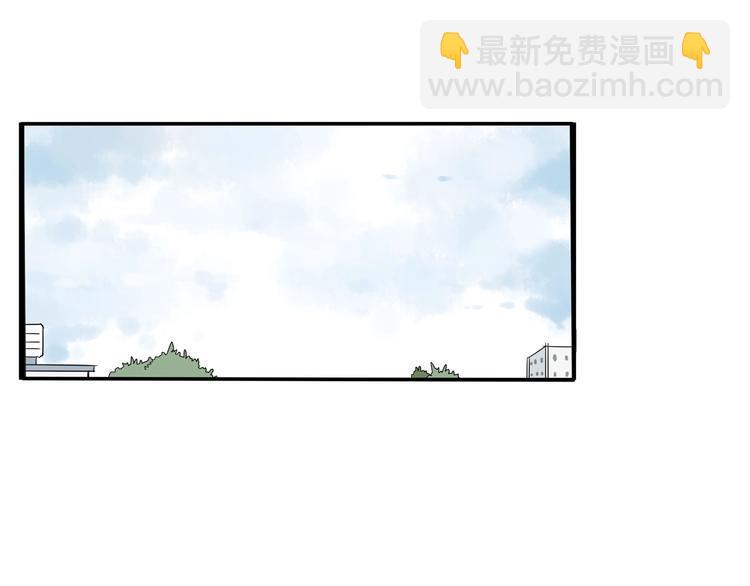 贫穷父女韩漫全集-第136话 双马尾无删减无遮挡章节图片 