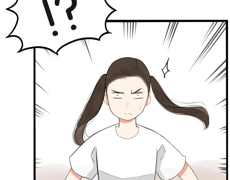 贫穷父女韩漫全集-第136话 双马尾无删减无遮挡章节图片 