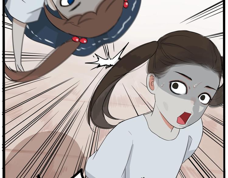贫穷父女韩漫全集-第136话 双马尾无删减无遮挡章节图片 