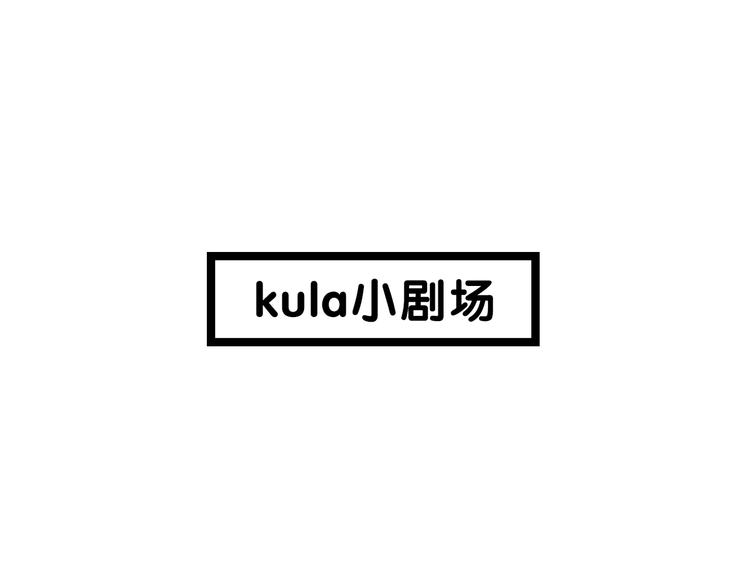 贫穷父女韩漫全集-第136话 双马尾无删减无遮挡章节图片 