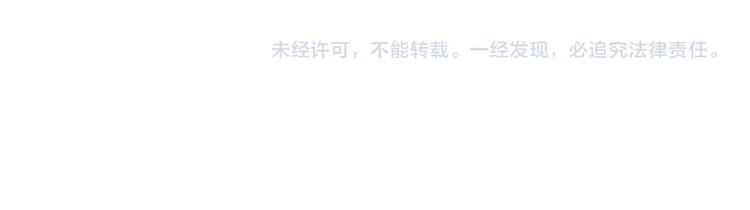 贫穷父女韩漫全集-第136话 双马尾无删减无遮挡章节图片 
