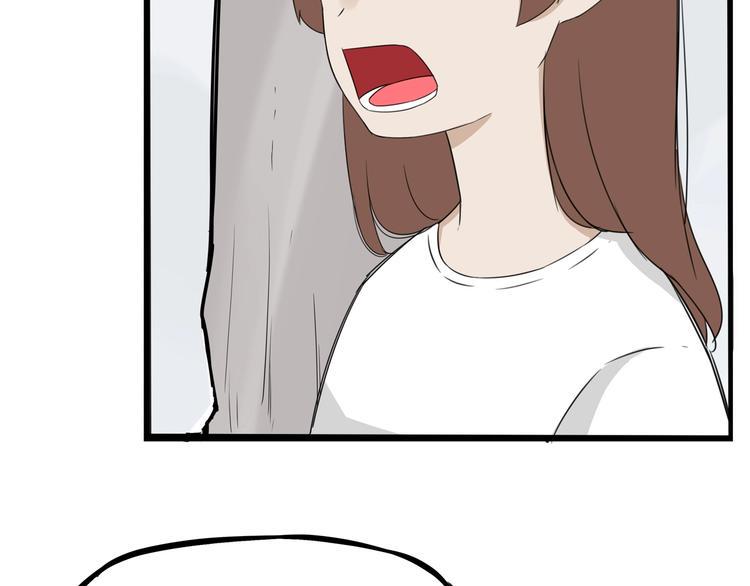 贫穷父女韩漫全集-第137话  模仿无删减无遮挡章节图片 