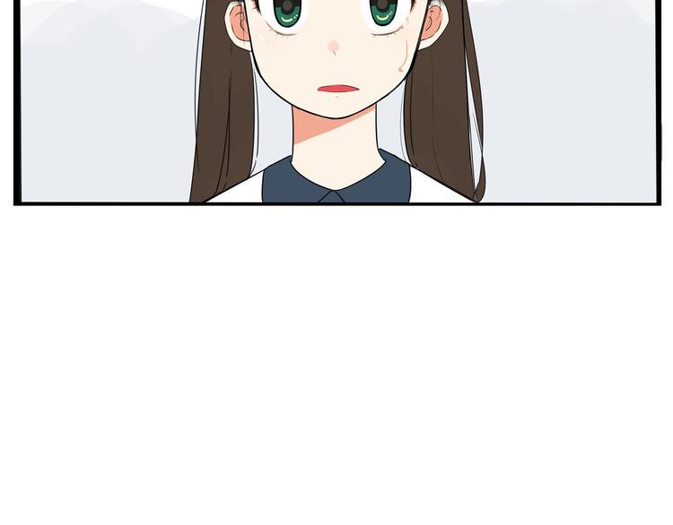 贫穷父女韩漫全集-第138话 我喜欢你啊！无删减无遮挡章节图片 