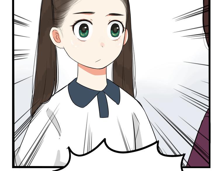 贫穷父女韩漫全集-第138话 我喜欢你啊！无删减无遮挡章节图片 