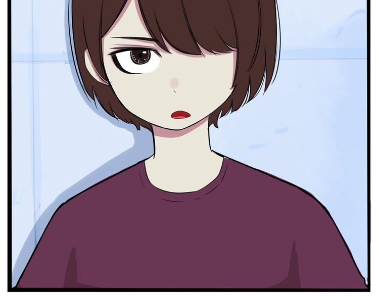 贫穷父女韩漫全集-第138话 我喜欢你啊！无删减无遮挡章节图片 