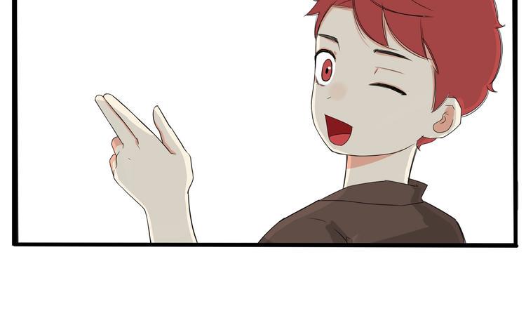 贫穷父女韩漫全集-第139话 晚饭钱无删减无遮挡章节图片 