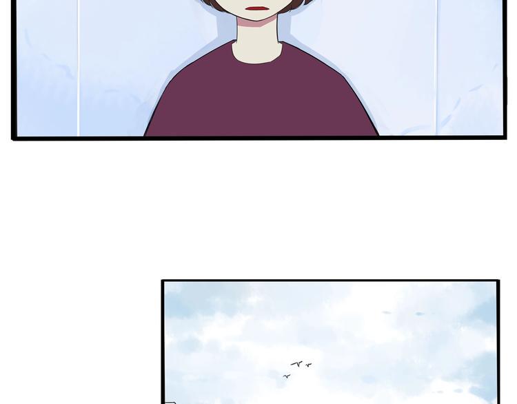 贫穷父女韩漫全集-第139话 晚饭钱无删减无遮挡章节图片 