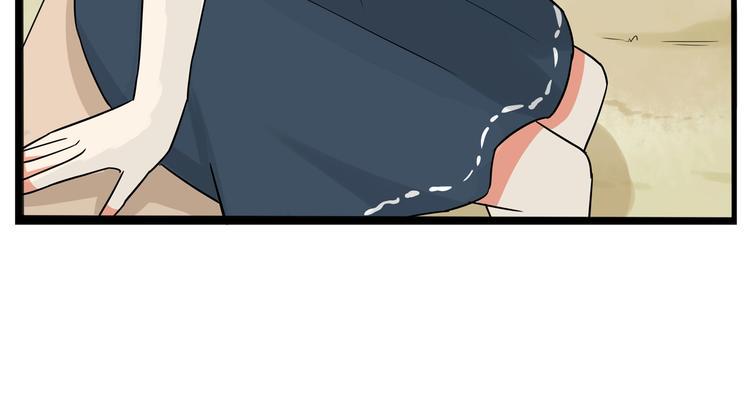 贫穷父女韩漫全集-第139话 晚饭钱无删减无遮挡章节图片 