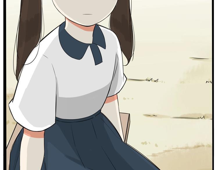 贫穷父女韩漫全集-第139话 晚饭钱无删减无遮挡章节图片 