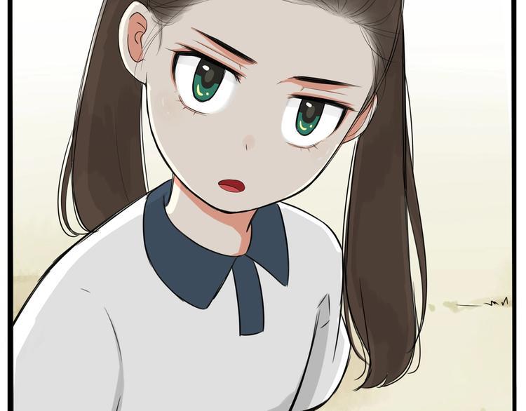 贫穷父女韩漫全集-第139话 晚饭钱无删减无遮挡章节图片 