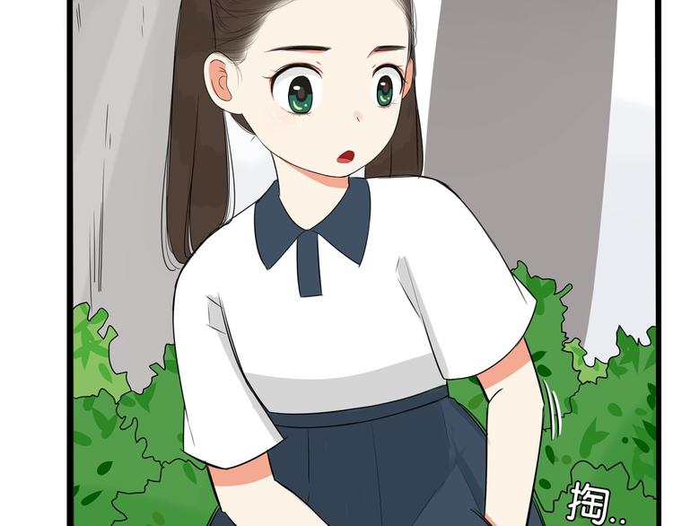 贫穷父女韩漫全集-第139话 晚饭钱无删减无遮挡章节图片 