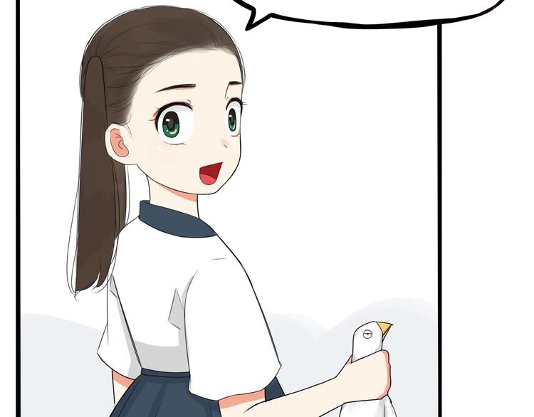 贫穷父女韩漫全集-第139话 晚饭钱无删减无遮挡章节图片 