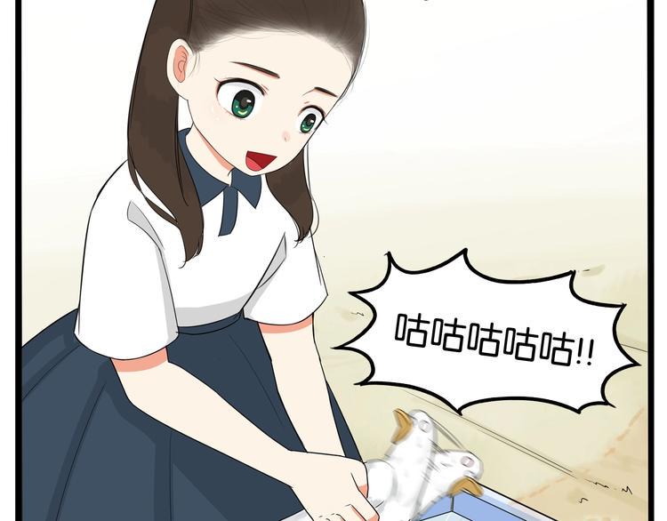 贫穷父女韩漫全集-第140话 香味无删减无遮挡章节图片 