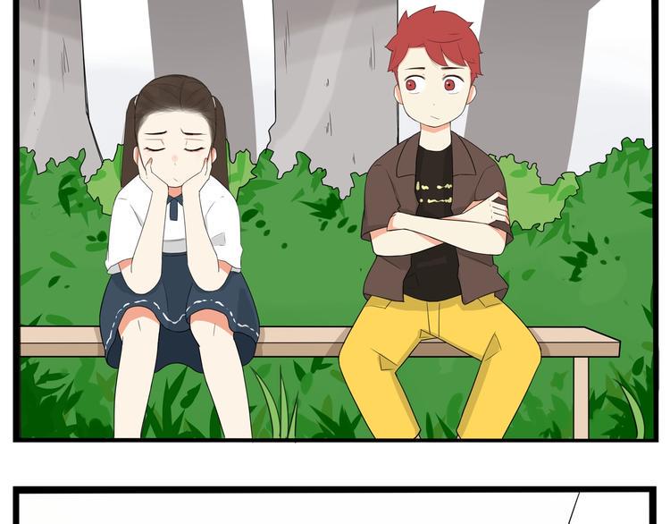 贫穷父女韩漫全集-第140话 香味无删减无遮挡章节图片 