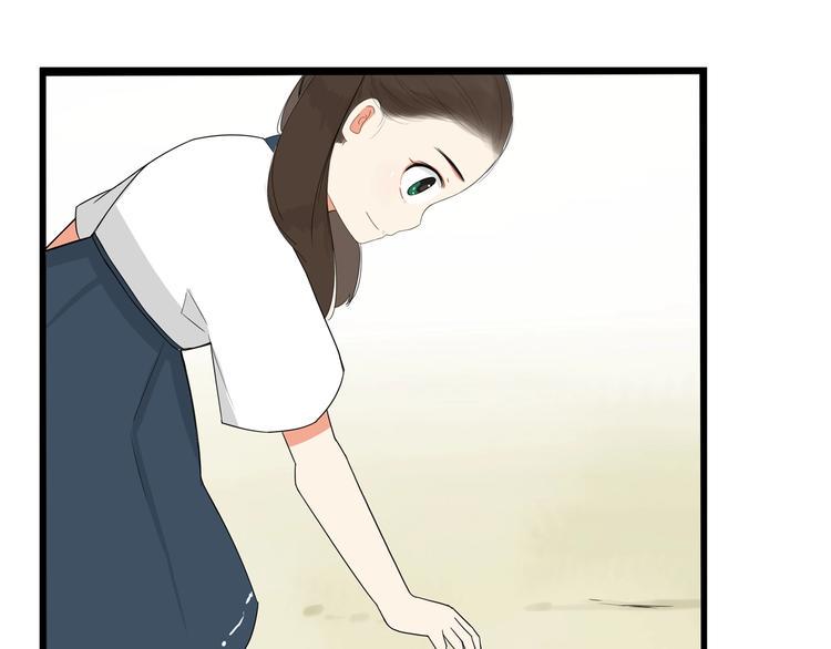 贫穷父女韩漫全集-第140话 香味无删减无遮挡章节图片 