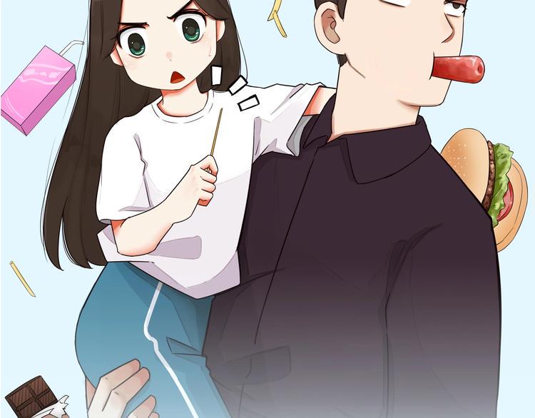贫穷父女韩漫全集-第140话 香味无删减无遮挡章节图片 