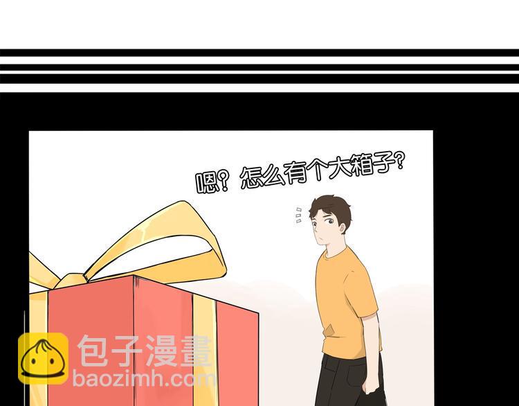 贫穷父女韩漫全集-第141话 生日惊喜无删减无遮挡章节图片 
