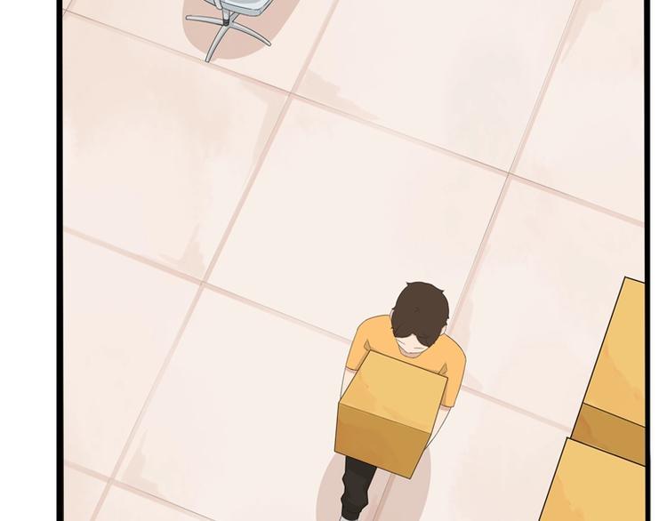 贫穷父女韩漫全集-第141话 生日惊喜无删减无遮挡章节图片 