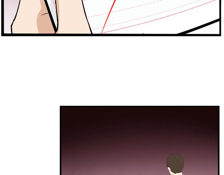 贫穷父女韩漫全集-第141话 生日惊喜无删减无遮挡章节图片 