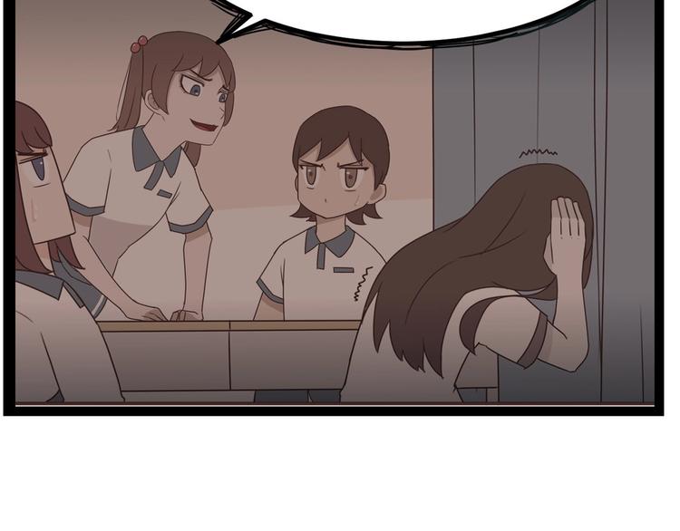 贫穷父女韩漫全集-第141话 生日惊喜无删减无遮挡章节图片 