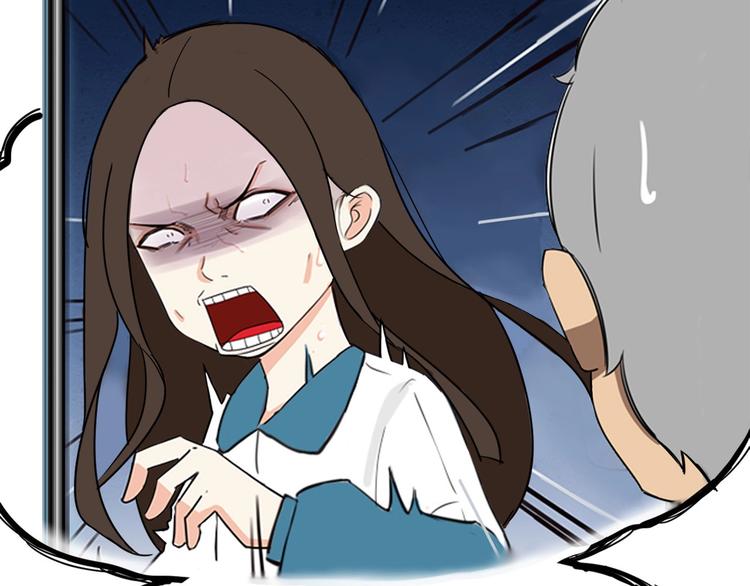 贫穷父女韩漫全集-第141话 生日惊喜无删减无遮挡章节图片 
