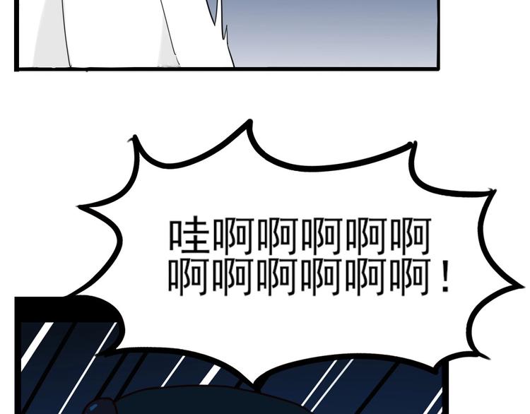 贫穷父女韩漫全集-第141话 生日惊喜无删减无遮挡章节图片 