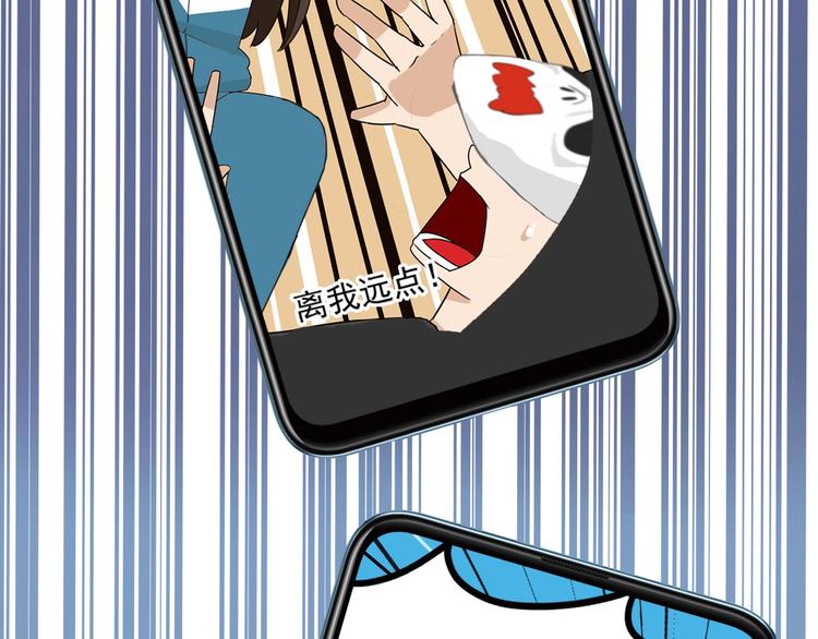 贫穷父女韩漫全集-第141话 生日惊喜无删减无遮挡章节图片 