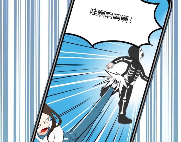 贫穷父女韩漫全集-第141话 生日惊喜无删减无遮挡章节图片 