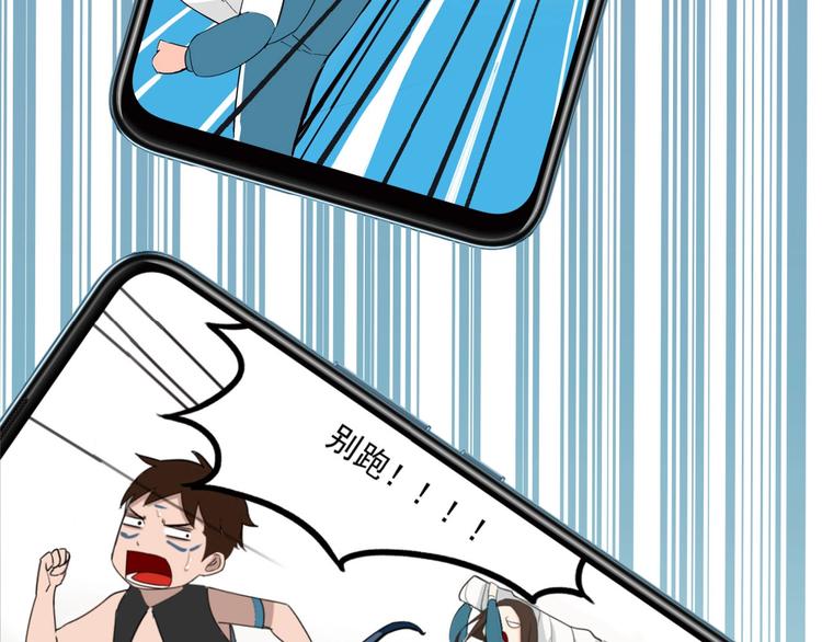 贫穷父女韩漫全集-第141话 生日惊喜无删减无遮挡章节图片 