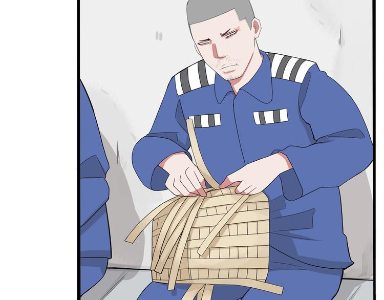 贫穷父女韩漫全集-第143话 债务公司无删减无遮挡章节图片 