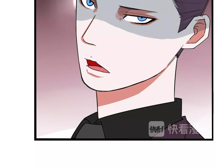 贫穷父女韩漫全集-第143话 债务公司无删减无遮挡章节图片 