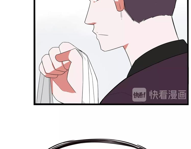 贫穷父女韩漫全集-第143话 债务公司无删减无遮挡章节图片 
