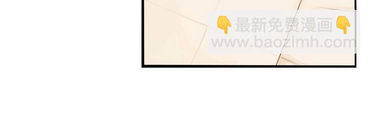 贫穷父女韩漫全集-第144话 惨败无删减无遮挡章节图片 