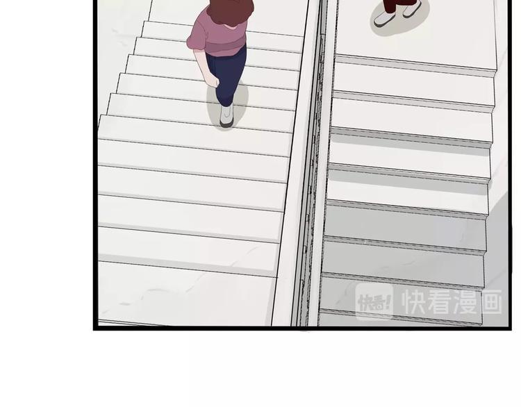 贫穷父女韩漫全集-第144话 惨败无删减无遮挡章节图片 