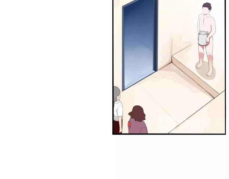 贫穷父女韩漫全集-第144话 惨败无删减无遮挡章节图片 