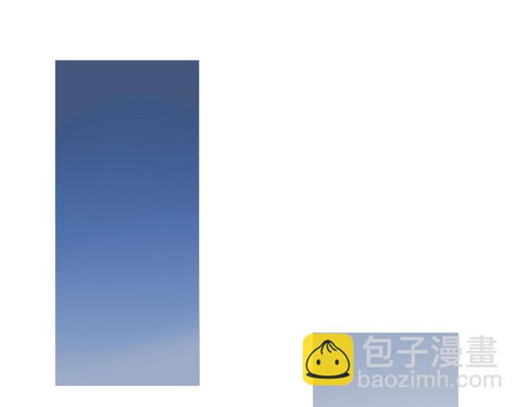贫穷父女韩漫全集-第144话 惨败无删减无遮挡章节图片 
