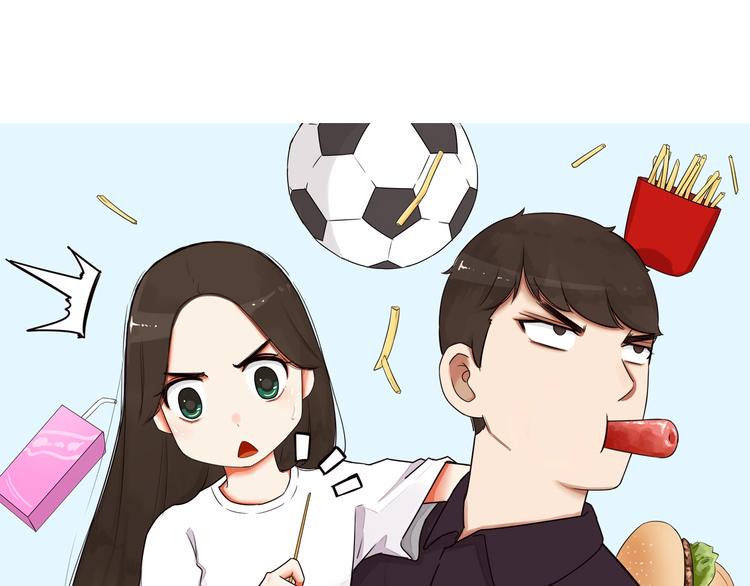 贫穷父女韩漫全集-第144话 惨败无删减无遮挡章节图片 