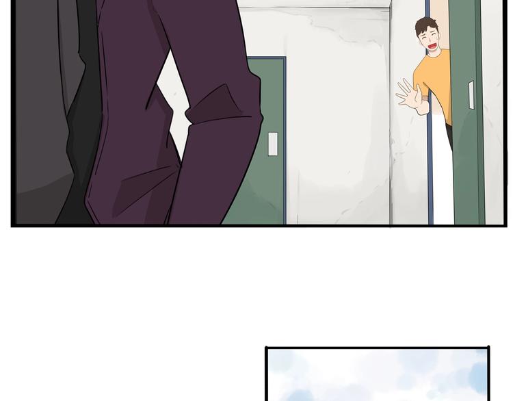 贫穷父女韩漫全集-第144话 惨败无删减无遮挡章节图片 