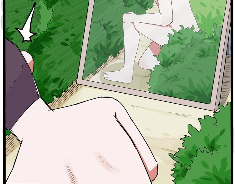 贫穷父女韩漫全集-第144话 惨败无删减无遮挡章节图片 
