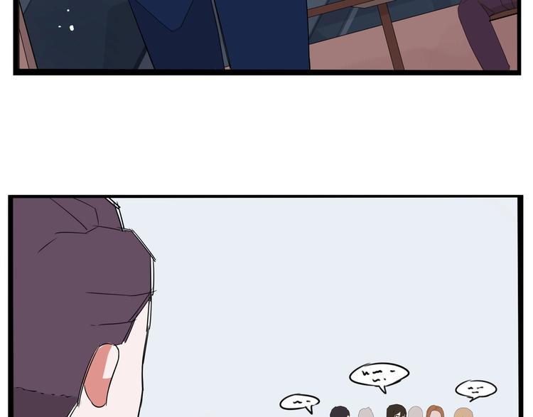 贫穷父女韩漫全集-第145话 收获不小无删减无遮挡章节图片 