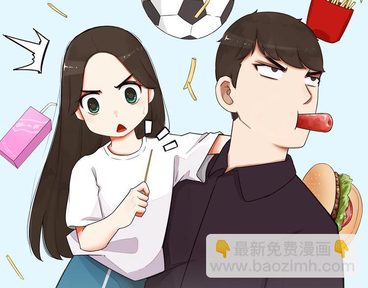 贫穷父女韩漫全集-第145话 收获不小无删减无遮挡章节图片 