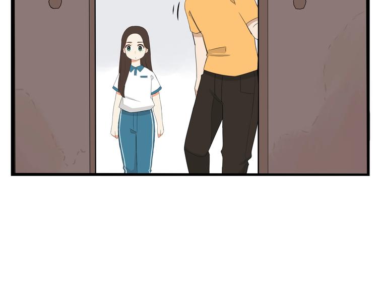 贫穷父女韩漫全集-第145话 收获不小无删减无遮挡章节图片 
