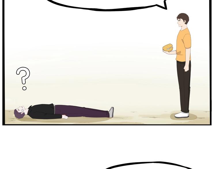 贫穷父女韩漫全集-第145话 收获不小无删减无遮挡章节图片 