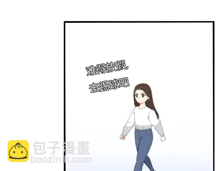 贫穷父女韩漫全集-第146话 新妈妈？无删减无遮挡章节图片 