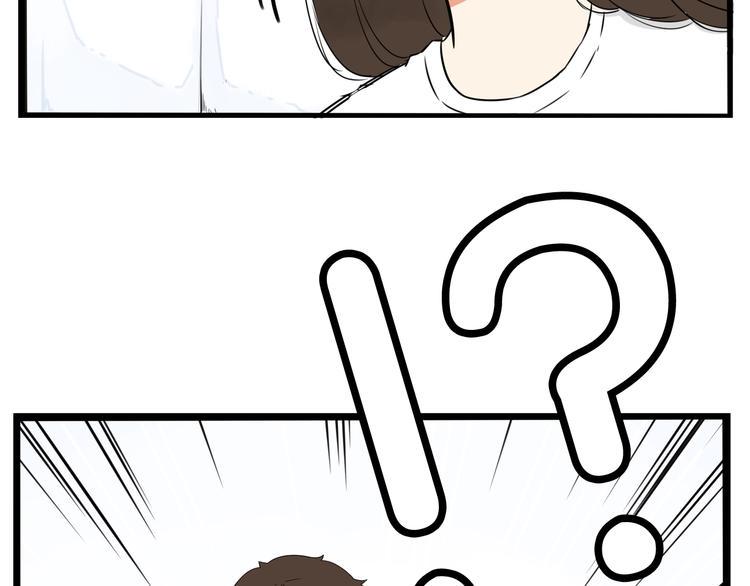 贫穷父女韩漫全集-第146话 新妈妈？无删减无遮挡章节图片 